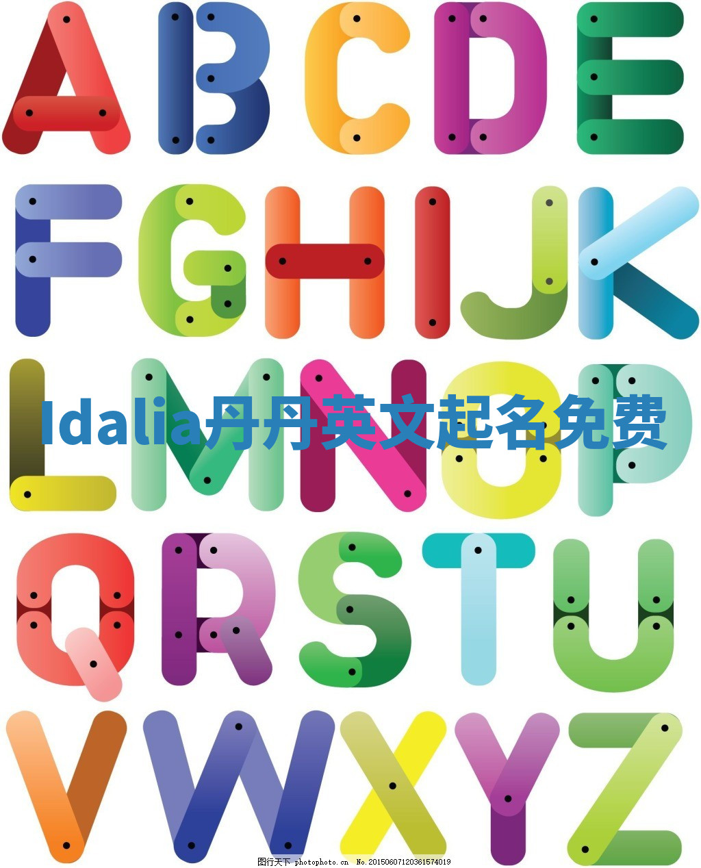 Idalia丹丹英文起名免费 Idalia丹丹英文起名免费