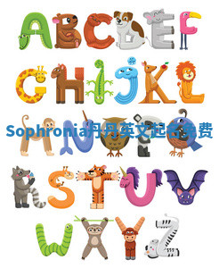 Sophronia丹丹英文起名免费 Sophronia丹丹英文起名免费